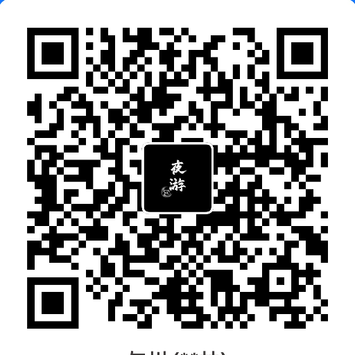 支付宝收款码