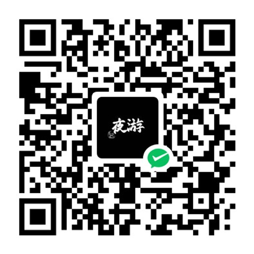 微信收款码